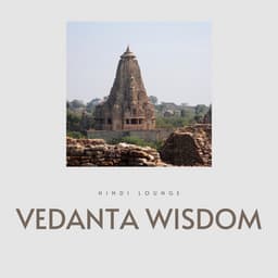 Vedanta Wisdom - Hindi Lounge