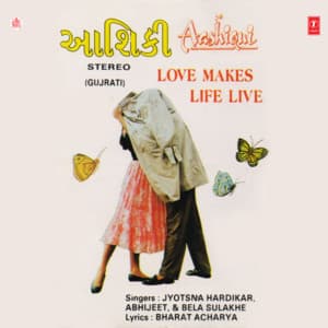 Aashiqui - Bhushan Dua