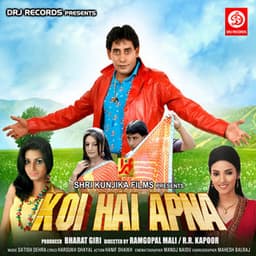 Koi Hai Apna - Satish Dehra