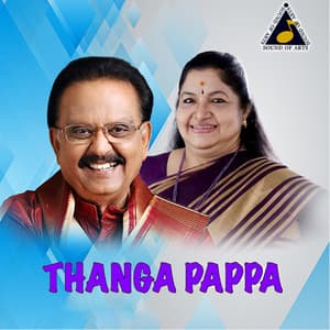 Thanga Pappa - Deva