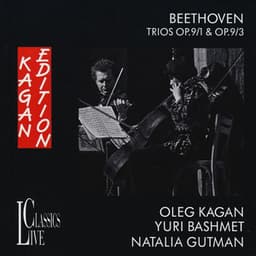Beethoven: Oleg Kagan Edition, Vol. V - Ludwig van Beethoven
