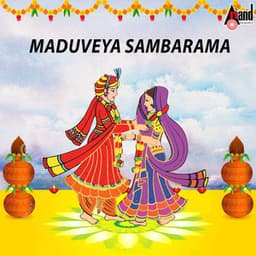 Maduveya Sambarama - Manu