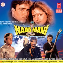 Naagmani - Special Jhankar - Anu Malik