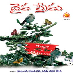 Daiva Prema - Satish