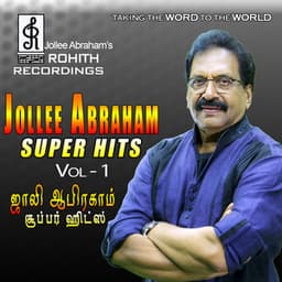 Jollee Abraham Super Hits, Vol. 1 - Jolly Abraham