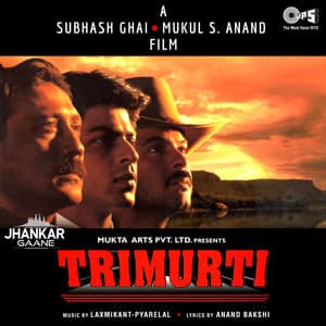 Trimurti - Laxmikant–Pyarelal