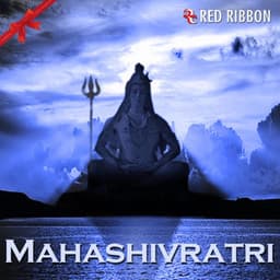 Mahashivratri - Suresh Wadkar