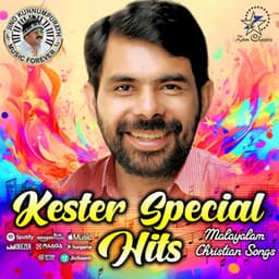 Kester Special Hits - Kester