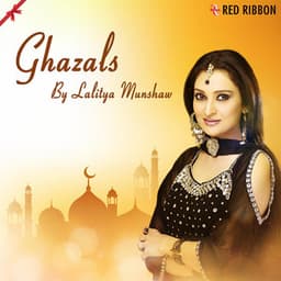 Ghazals By Lalitya Munshaw - Lalitya Munshaw