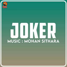 Joker - Mohan Sithara