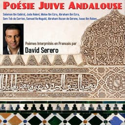 Poésie Juive Andalouse - David Serero
