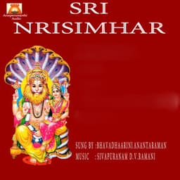 Sri Nrisimhar - Bhavadhaarini Anantaraman