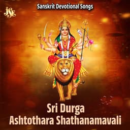 Sri Durga Ashtothara Shathanamavali - Namratha Rajesh