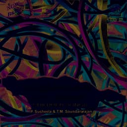 Kuzhandaigal Paadalgal - P. Susheela