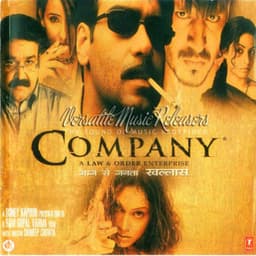 Company - Sandeep Chowta