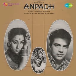 Anpadh - Madan Mohan