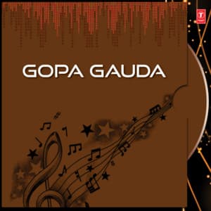 Gopa Gauda - Mohammed Aziz