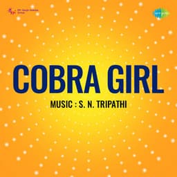 Cobra Girl - S.N.Tripathi