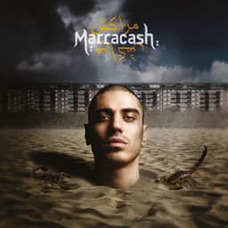 Marracash - 10 Anni Dopo - Marracash