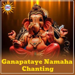 Ganapataye Namaha Chanting - G. Nageshwara Naidu