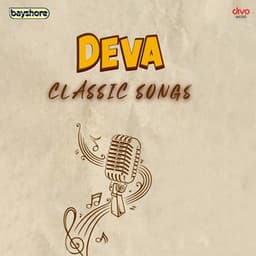 Deva Classic Songs - Deva
