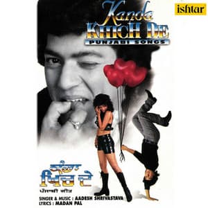 Kanda Khich De - Aadesh Shrivastava