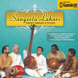 Sangeeta Lahari - Geetam, Vaadyam & Nrityam - Unnikrishnan