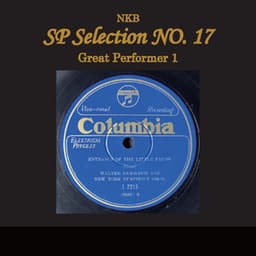 NKB SP Selection No. 17, Great Performer 1 - Sir Thomas Beecham