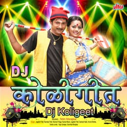 Dj Koligeet - Nitin Morajkar