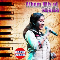 Album Hits of Sujatha - Sujatha