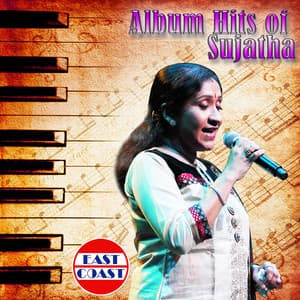 Album Hits of Sujatha - Sujatha