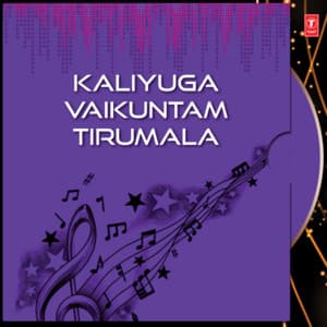 Kaliyuga Vaikuntam Tirumala - S. Janaki