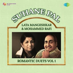 Suhane Pal - Lata Mangeshkar & Mohammed Rafi Romantic Duets, Vol. 1 - Mohammad Salamat