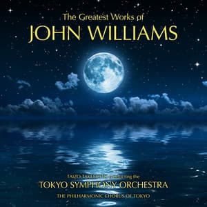 素晴らしきジョン・ウィリアムズの世界 - John Williams