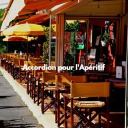 Accordion pour l'Apéritif - Relaxing Chillout Lounge