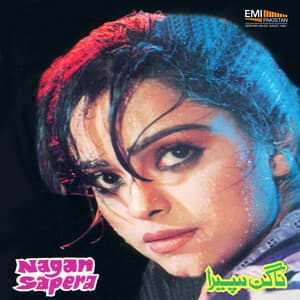 Nagan Sapera - Noor Jehan