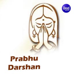 Prabhu Darshan - Chorus