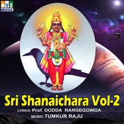 Sri Shanaichara, Vol. 2 - Rajkumar Bharathi