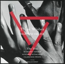 Three Wishes - Makoto Ozone