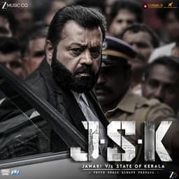 Janaki v/s State Of Kerala - Girish Narayanan