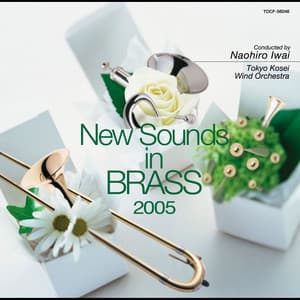 ニュー・サウンズ・イン・ブラス 2005 - Naohiro Iwai