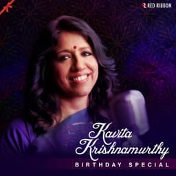 Kavita Krishnamurthy Birthday Special - Kavita Krishnamurthy
