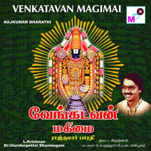 Venkatavan Magimai - Rajkumar Bharathi