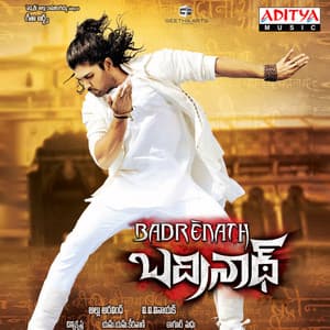Badrenath - M. M. Keeravaani