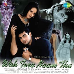 Woh Tera Naam Tha - Dilip Sen- Sameer Sen