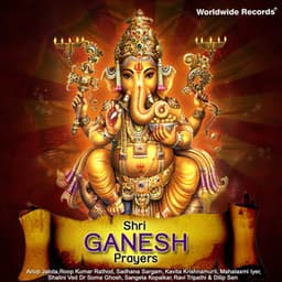 Shri Ganesh Prayers - Kavita Krishnamurthy