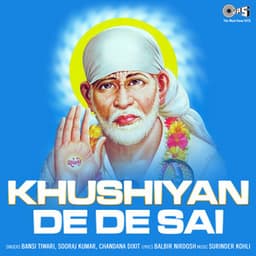 Khushiyan De De Sai - Sooraj Kumar