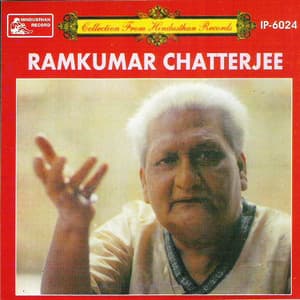 Devotional Songs - Ramkumar Chatterjee