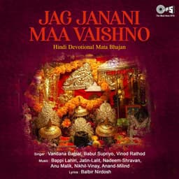 Jag Janani Maa Vaishno - Vandana Bajpai