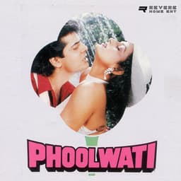 Phoolwati - Raamlaxman